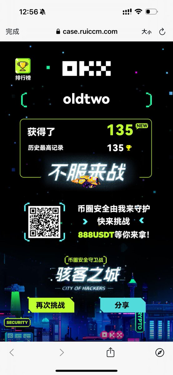 okav.com | 88节快乐.scd - البحث / X