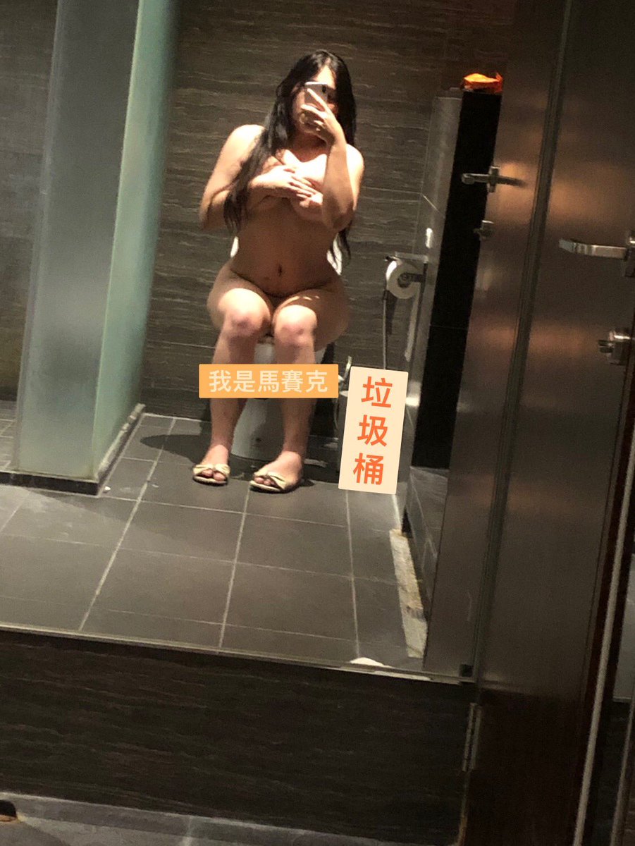 呱呱 呱 tweet media