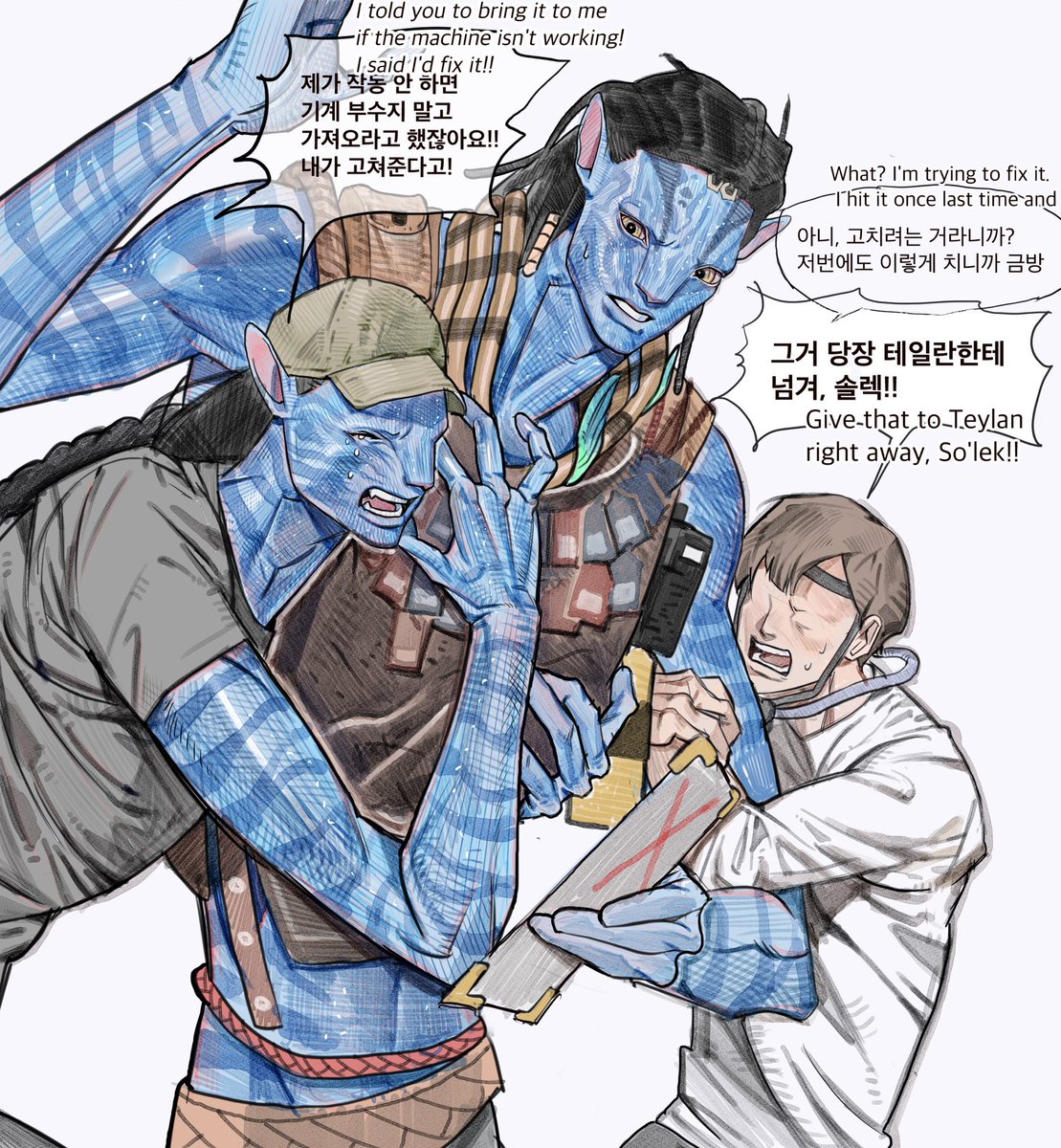 메밀죽(Memil) tweet media