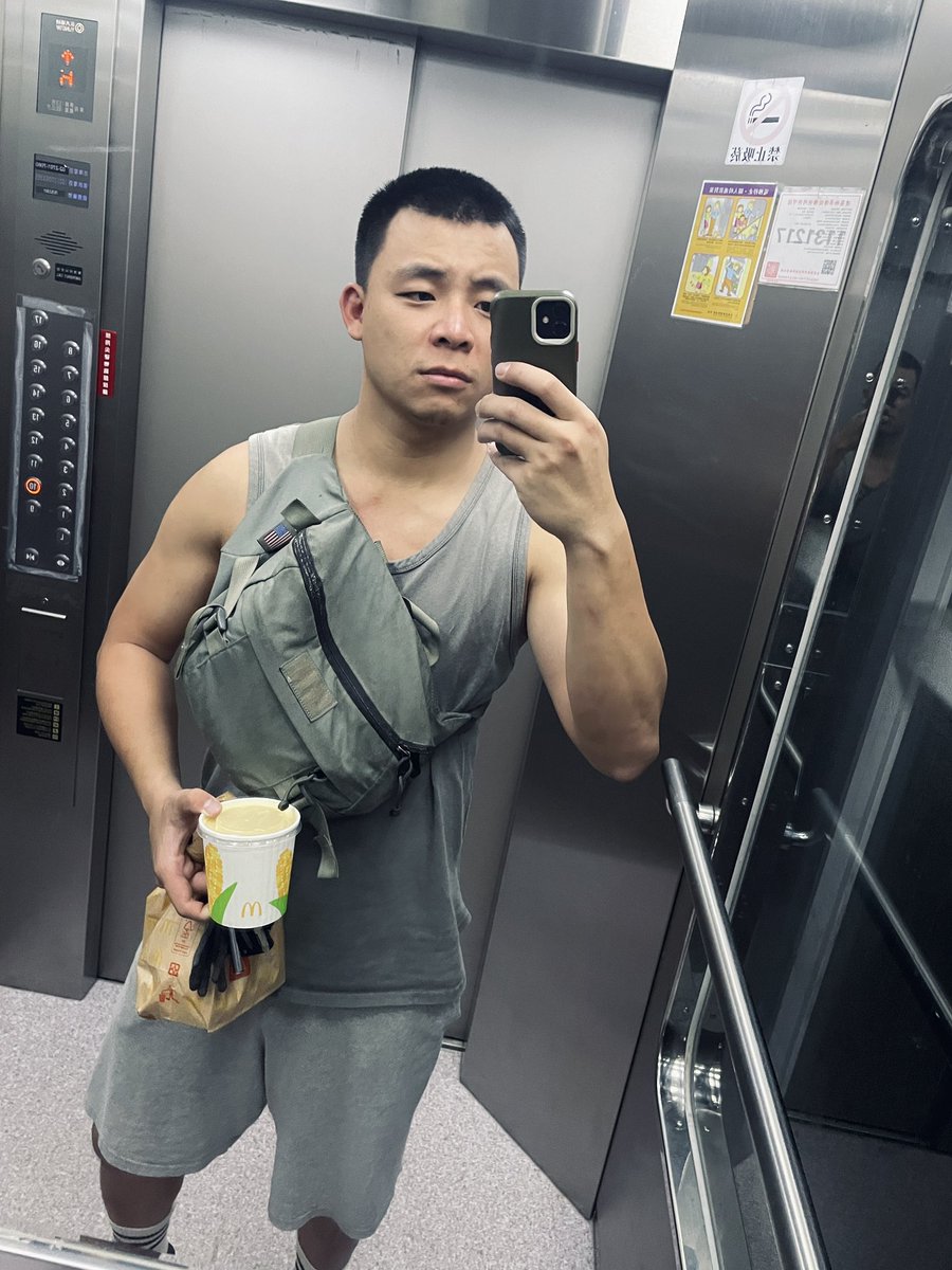 覺是睡了
累
還是累