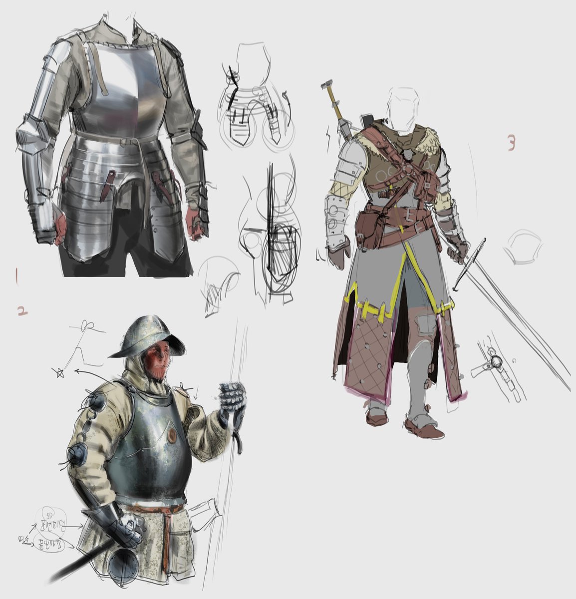 3월 수업 중 갑옷스터디 예시~