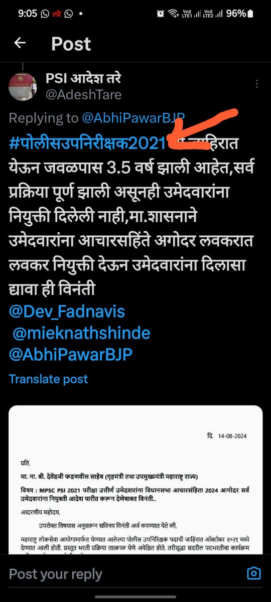 RameshwarS58553's tweet photo. https://t.co/k1aVDQVICw