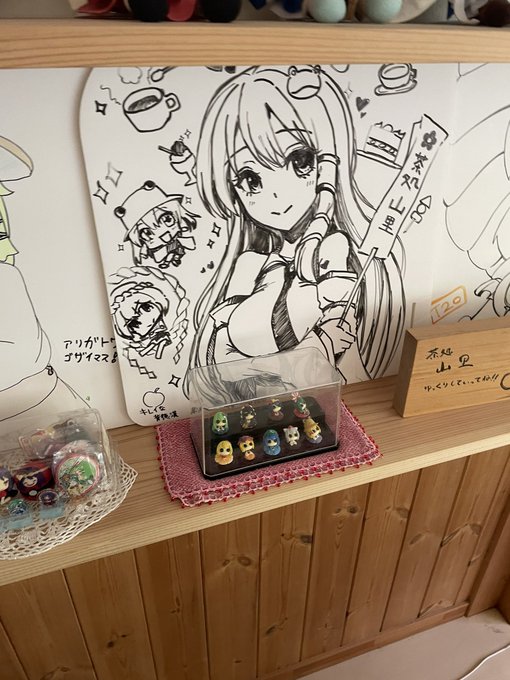 背徳漢氏の早苗さんが良かった 