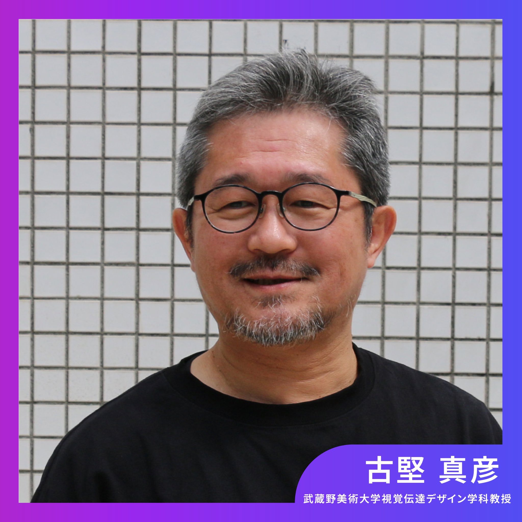 Next Young Artist Award（NYAA） on X: 