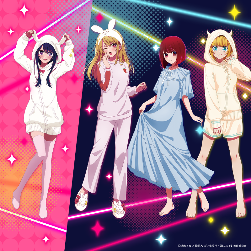 推しの子　PEACH JOHN ピーチジョン　アイのパーカーS/M ３点セット MEMちょのパーカーセット(S/M イエロー): PEACH JOHN