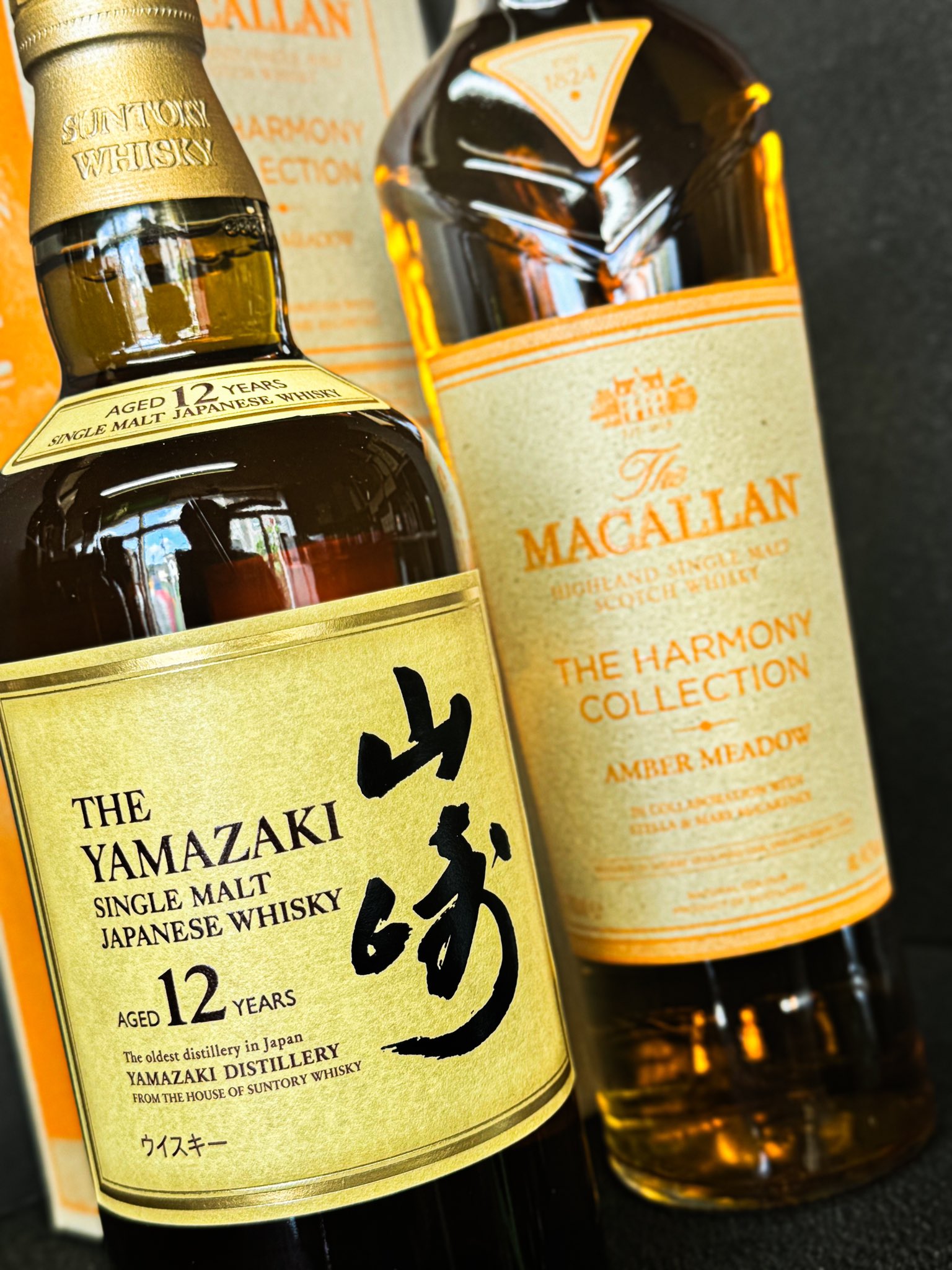 山崎ノンヴィンテージ早いもの勝ち