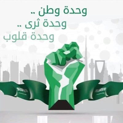 فيصل بن يزيد🇸🇦 tweet media