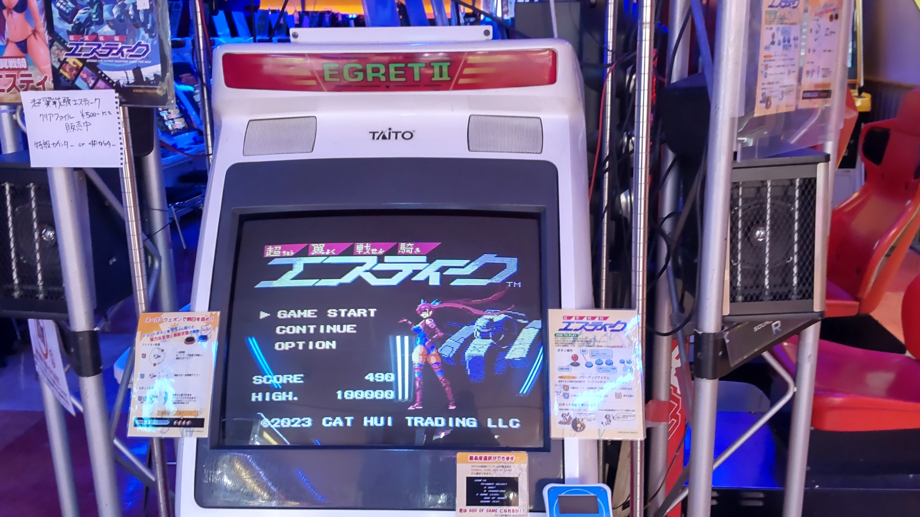 秋田式FX 5つの手法 DVDディスク 2枚セット　あなたの望みを叶える第一歩‼︎ 秋田式FX 5つの手法 DVDディスク 2枚セット あなたの望みを叶える