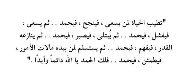 sha_de0's tweet photo. https://t.co/wEhzq8B6IT