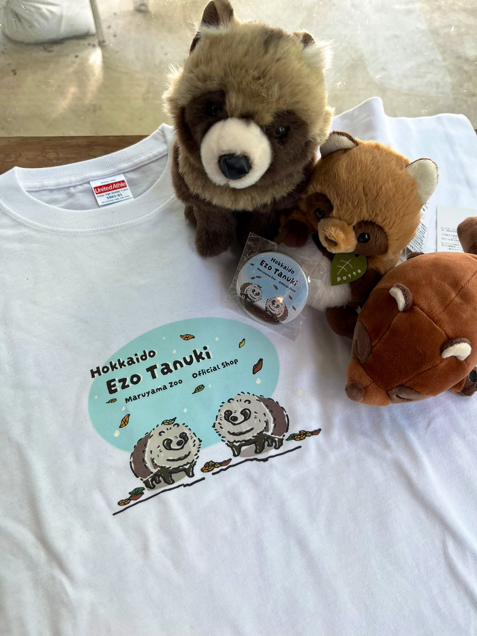 円山動物園オフィシャルショップ on X: 