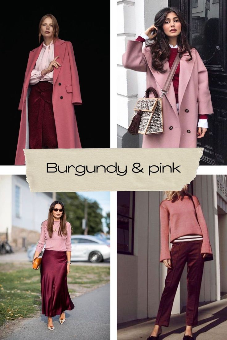elegantcolour's tweet photo. Burgundy &amp; pink. https://t.co/C5tD7Cdf1Y