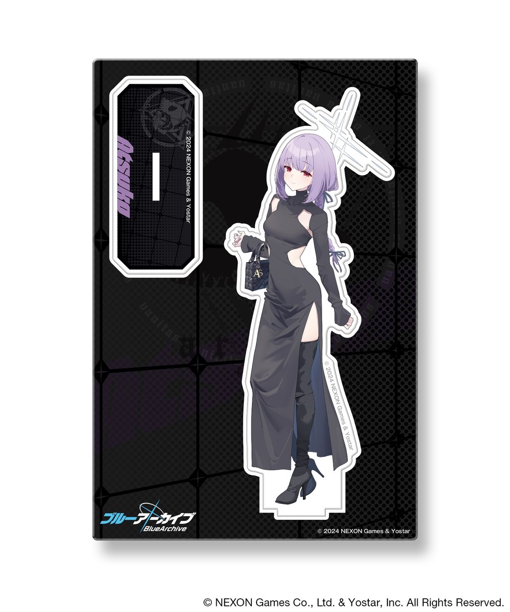 ブルーアーカイブ × ZOZOTOWNコラボが人気すぎるということで