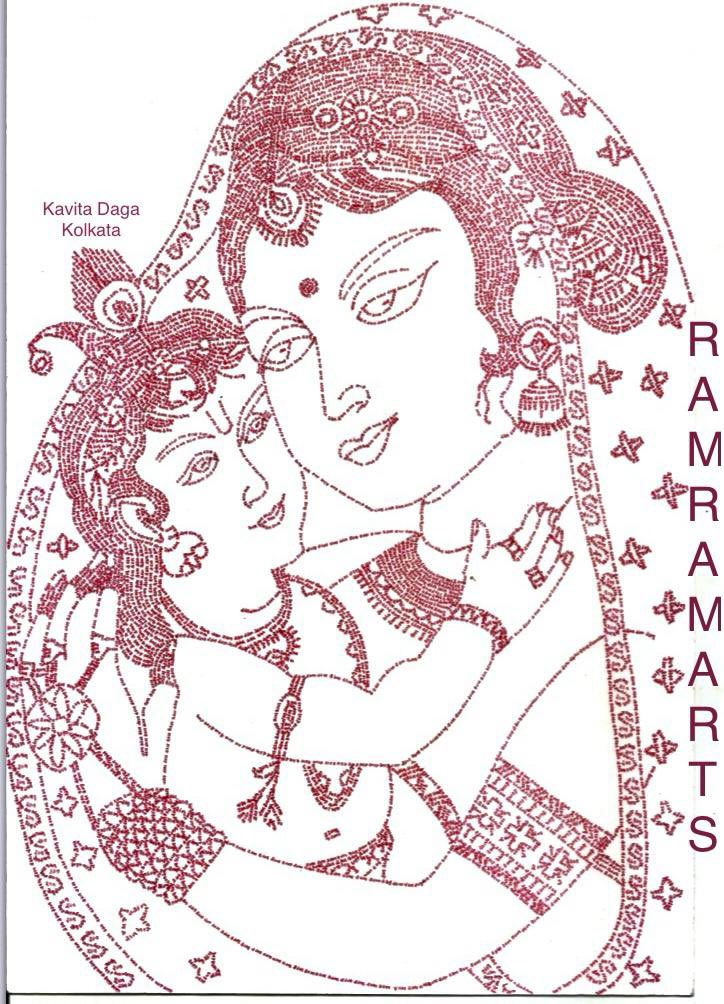 kavitadaga11's tweet photo. हमारा मन हमारे शरीर का सबसे शक्तिशाली अदृश्य अंग हैं
राम लेखन कला ✍️
Only written words #राम
#जन्माष्टमी
#ComingNew
@rashtrapatibhvn @PMOIndia @narendramodi @Vinay1011 @nmacc_india @MinOfCultureGoI 🙏
#myart #Mindfulness #Meditation #SpiritualGrowth #happiness-formula
#रामराम🙏 https://t.co/NO9KSllyEv