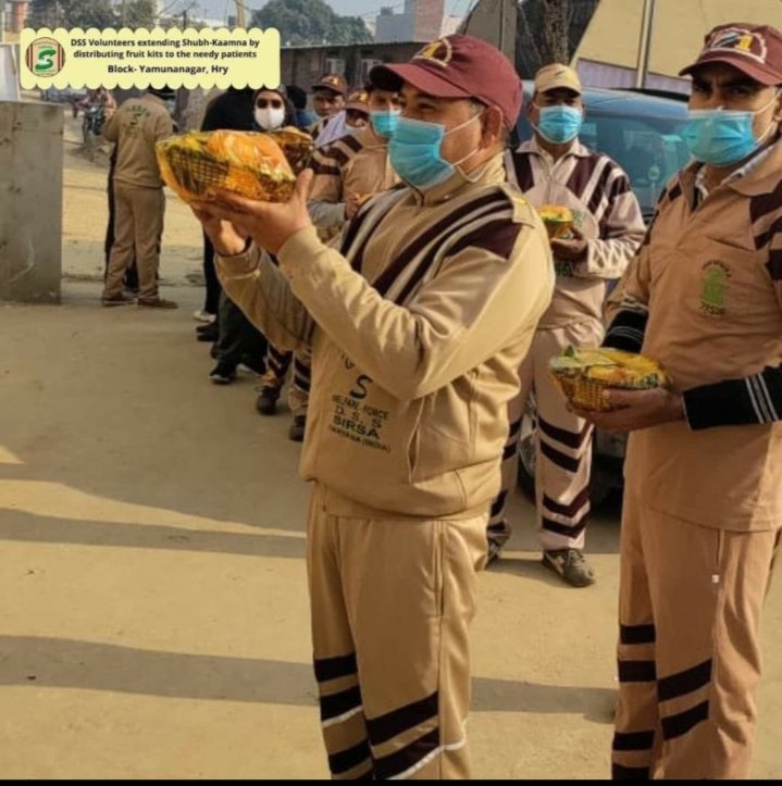 To help those needy patients who don’t have enough money to get treatment or fulfill food-related needs, Ram Rahim Ji initiated #शुभ_कामना initiative to help them.