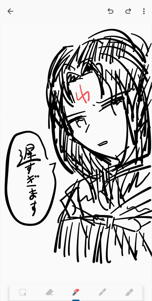 irotori222's tweet image. 今やっと起きた　おはようございます