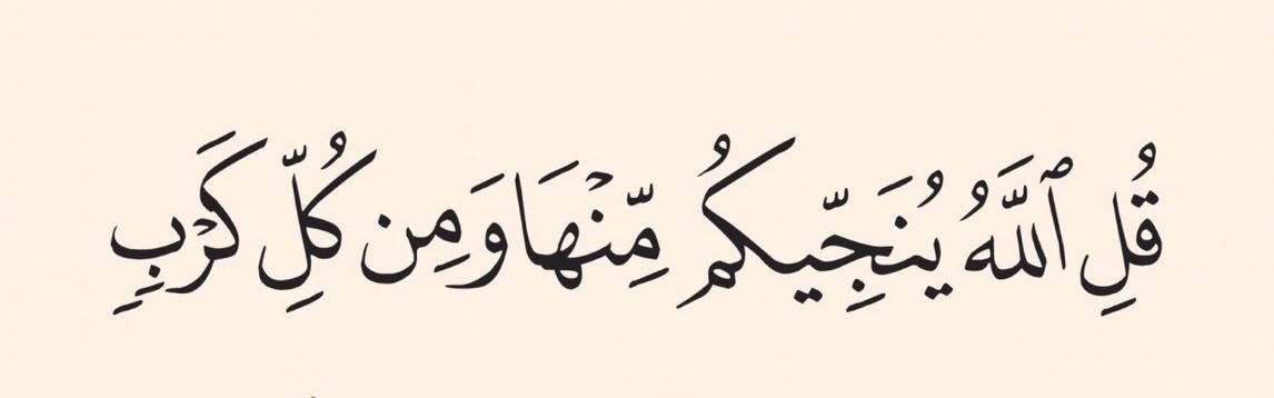 AnasAlSharif0's tweet photo. https://t.co/coX2H1KRrj