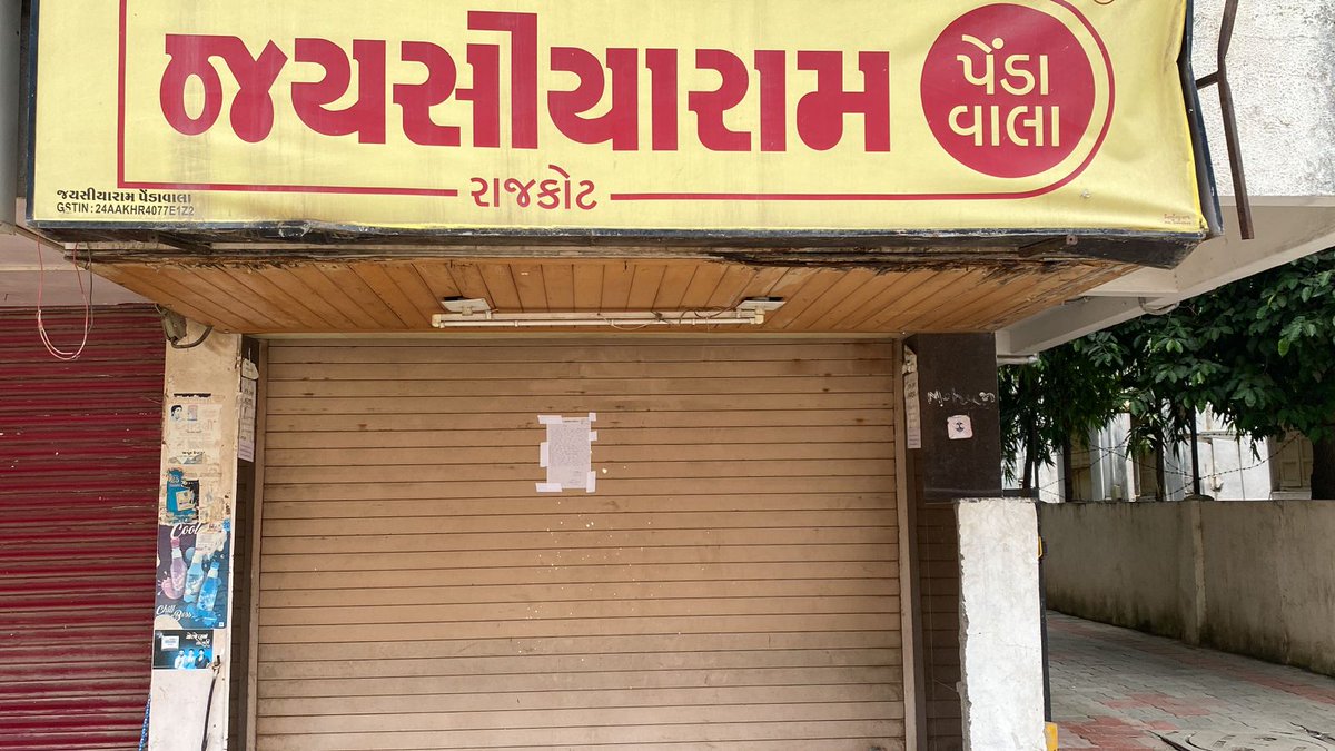 LetsTalkAmdavad's tweet image. #AMC seals #JaysiyaramPendawala shop at #Paldi 
@AmdavadAMC
#LetsTalkCity #Ahmedabad #Amdavad #Gujarat #Healthcare

bit.ly/4fMfIdj
Via deshgujarat.com