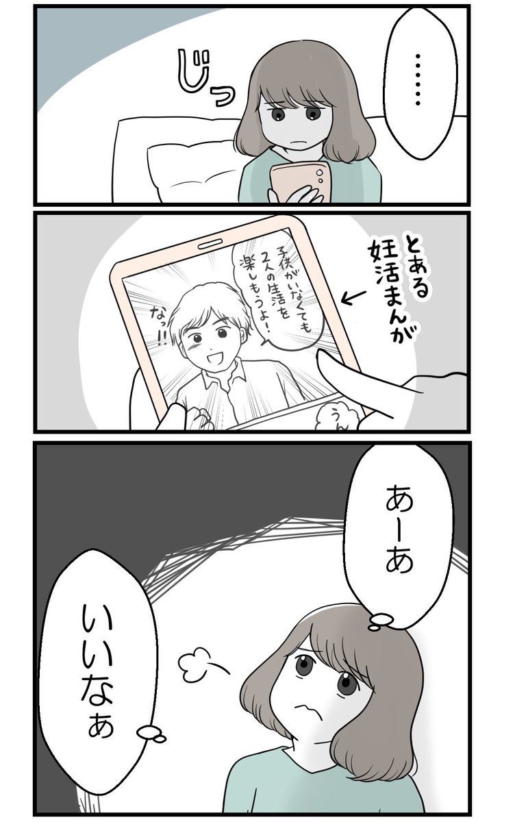 (1/5) 