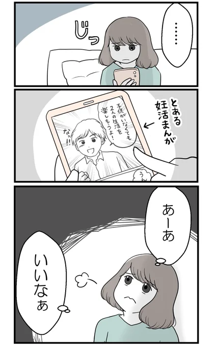 (1/5) 