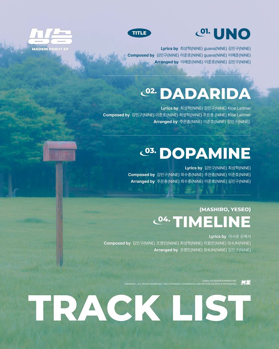 MADEIN_U's tweet photo. MADEIN DEBUT EP ‘상승’ TRACK LIST

ALL PLATFORMS ON  [2024 . 9 . 3]

#메이딘 #メイディン #MADEIN https://t.co/8AUCLTDC3y