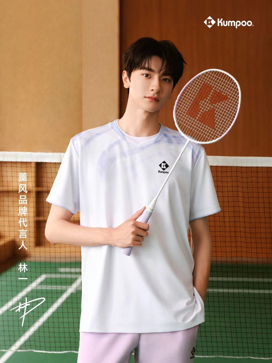 kumpoo_official's tweet photo. KUMPOO, together with brand ambassador Lin Yi, is here to accompany you: from 0️⃣ to 1️⃣, beyond yourself.

Click 【https://t.co/Wz71IyveQO】 and experience the charm of badminton!

#from0to1
#KUMPOO
#LINYI 
#薰风
#林一 
#薰风kumpoo
#brandambassador
#kumpoobadminton https://t.co/UzDfryaddt
