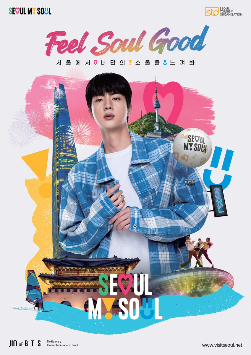 VisitSeoul's tweet photo. Seoul, a city filled with love, inspiration, and fun 💓
 
Are you ready to fully enjoy the soulful city of Seoul?
 
The Feel Soul Good campaign featuring Jin is launching soon 📢 https://t.co/scerIZN7GV