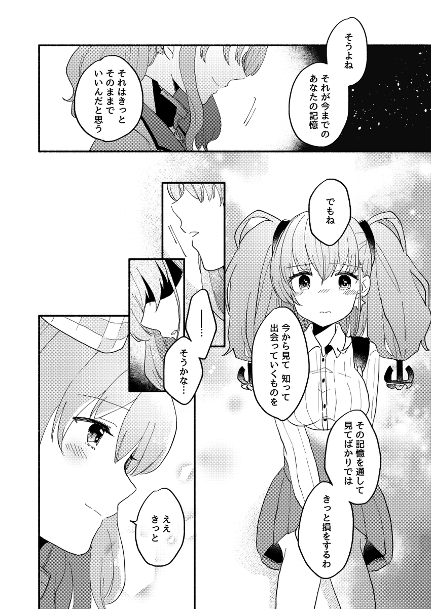 (3/8) 