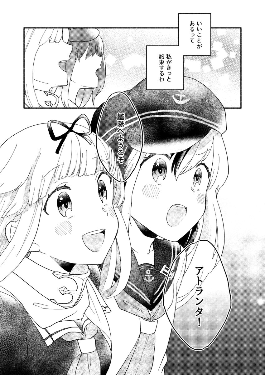 (5/8) 