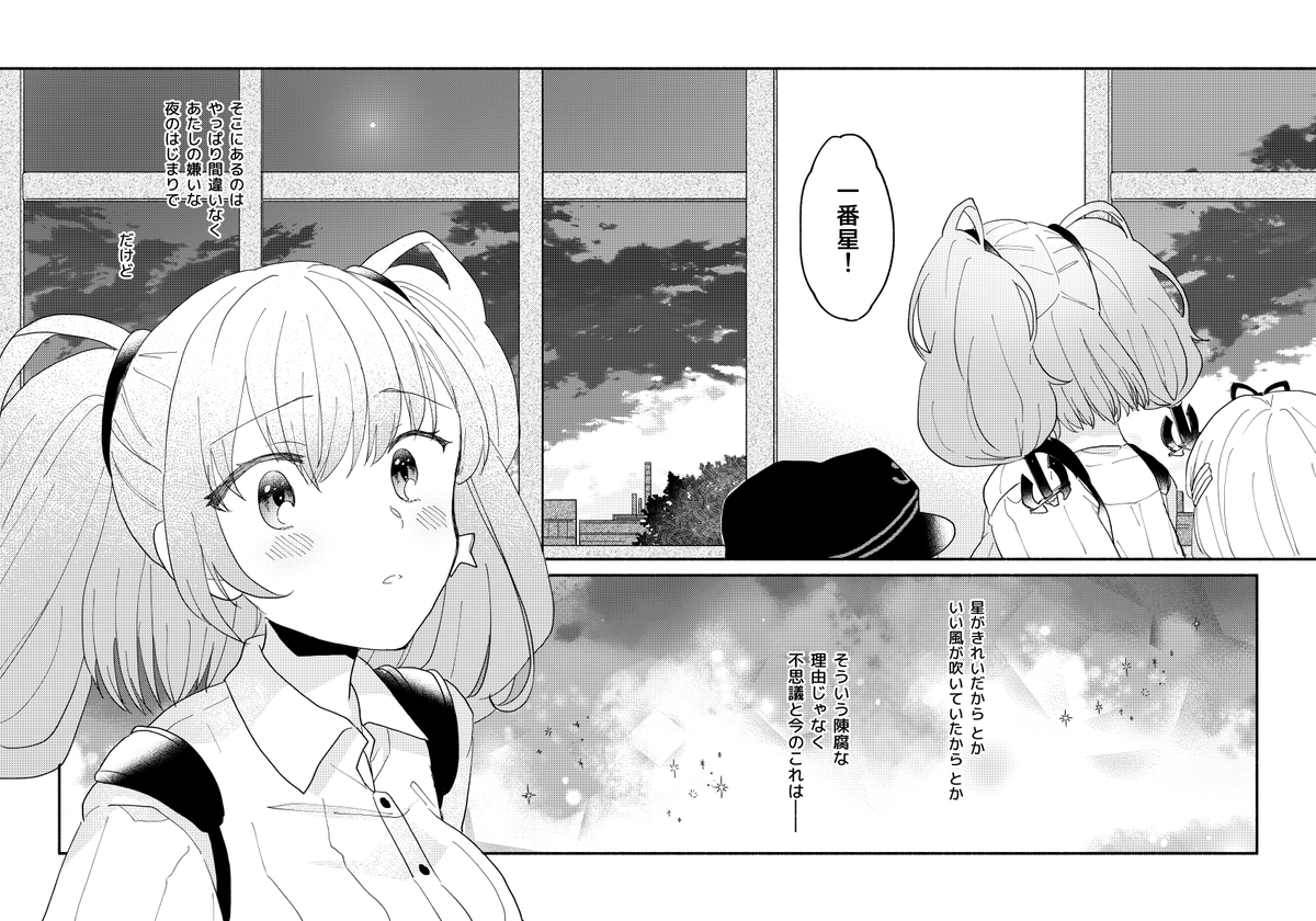 (7/8) 