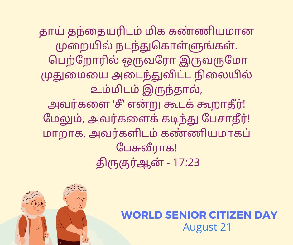 Life Stimulus (@lifestimulus) on Twitter photo 