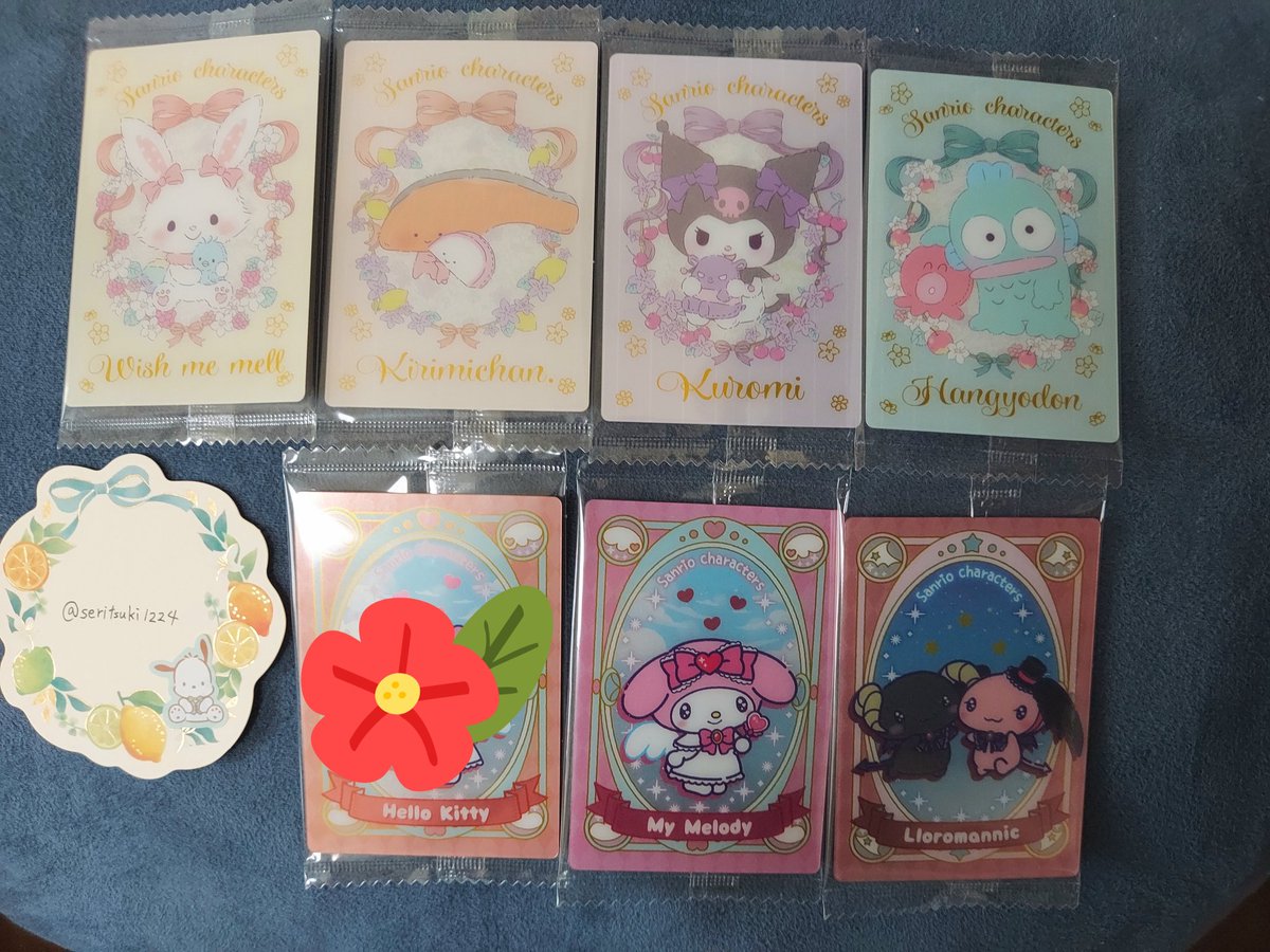 芹月 tweet media