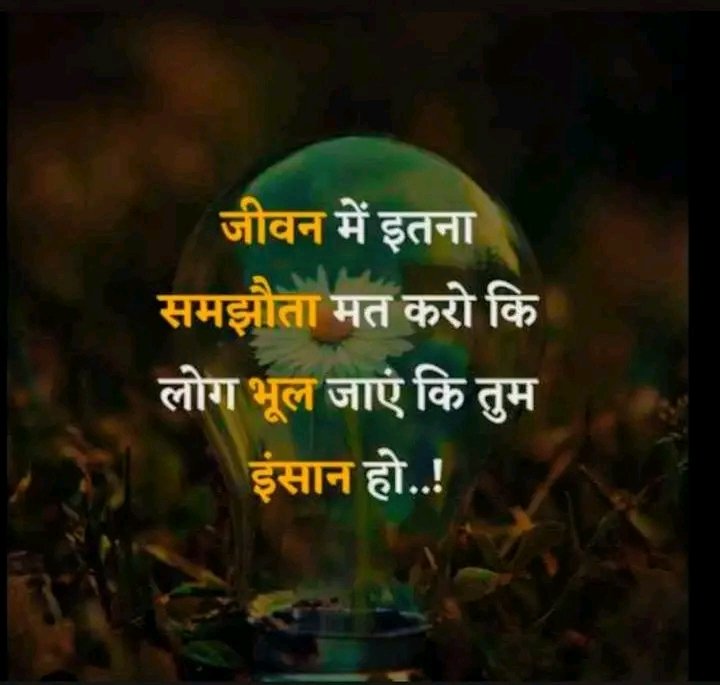 DeepakLahiri5's tweet image. #Modisarkaar 🫵