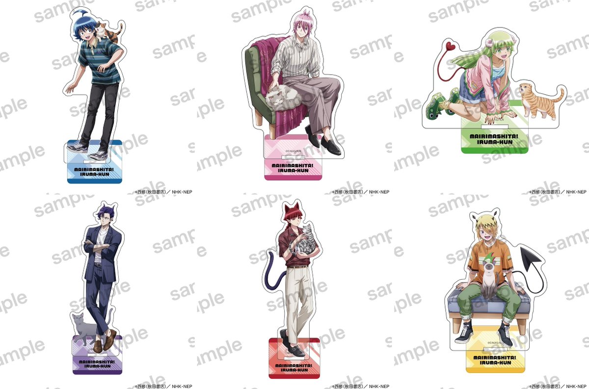 アニメイトオンラインで予約開始！ 魔入りました！入間くん アクリル 