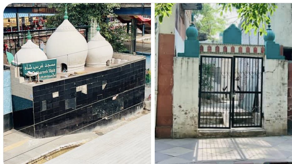 मेरी ट्विटर पोस्ट का स्क्रीन शॉट ले कर कोर्ट गया है मुल्ला 

आज न्यू दिल्ली रेलवे स्टेशन प्लेटफॉर्म नंबर 2/3 और डीआरएम ऑफिस पहाड़गंज पर बनी मस्जिदों की दिल्ली हाईकोर्ट में सुनवाई है.

हिन्दुवादी नेता क्या कर रहे है कॉपी पेस्ट

मुल्ला ने एप्लीकेशन फाइल की है | आप साथ है ना?