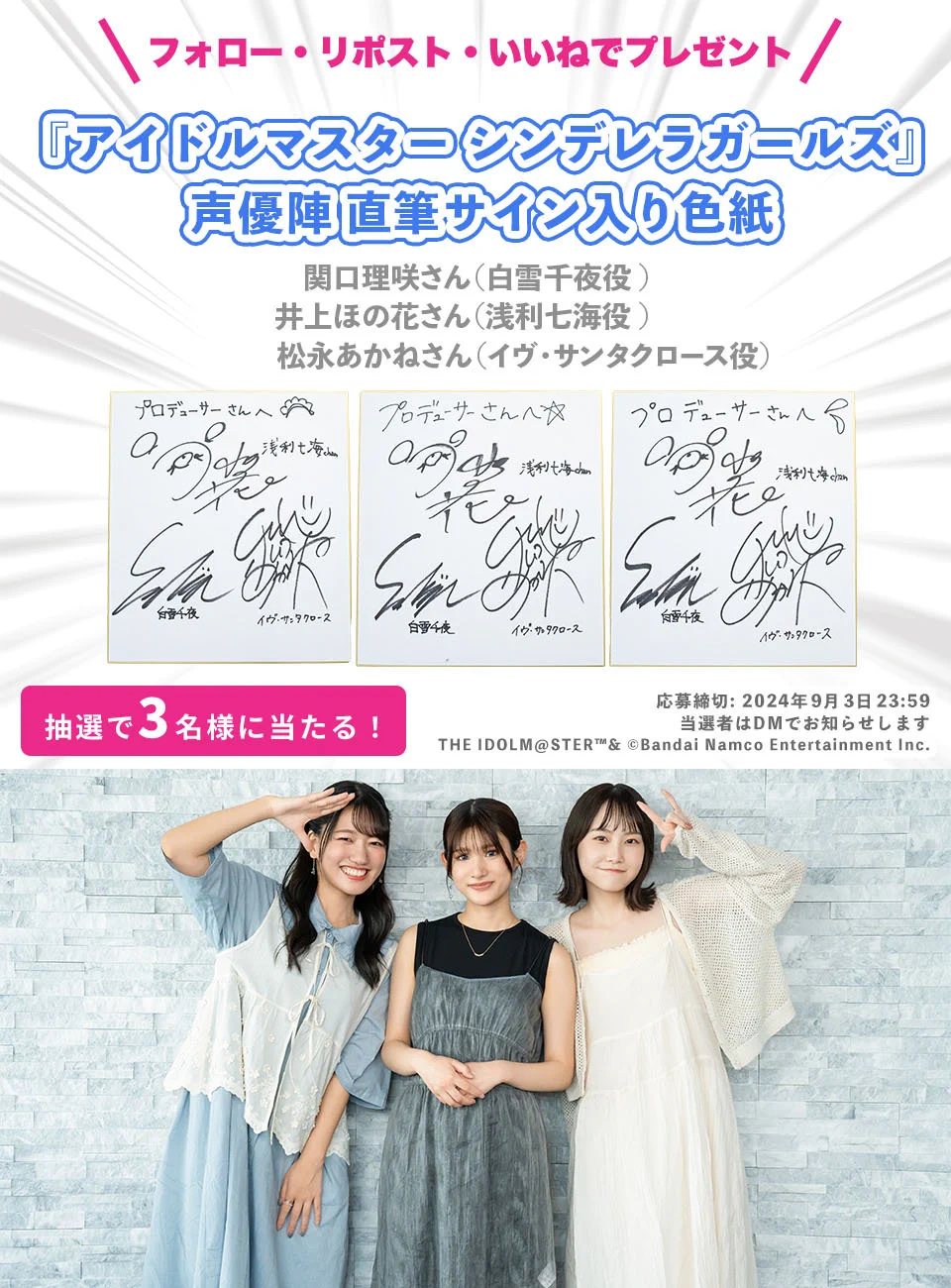 電ファミニコゲーマー on X: 