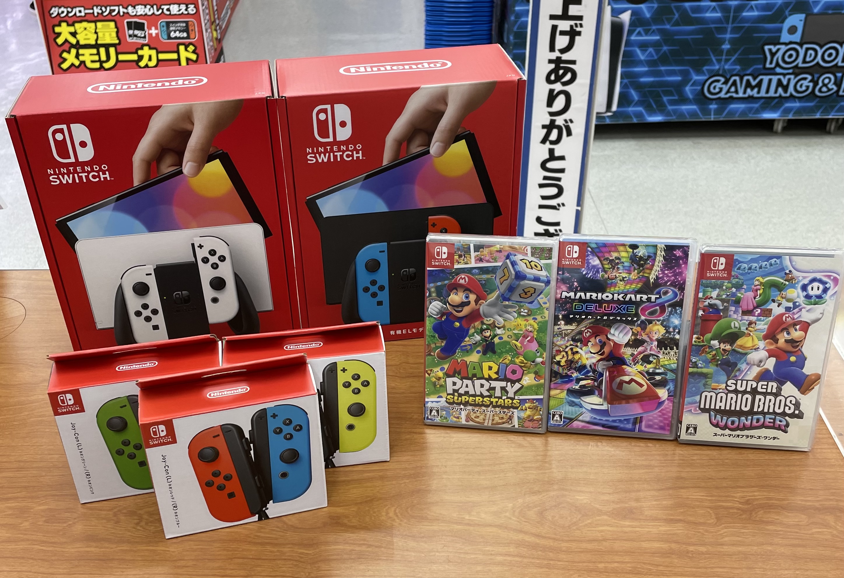 新品 Nintendo Switch ニンテンドースイッチの夢 ヨドバシ
