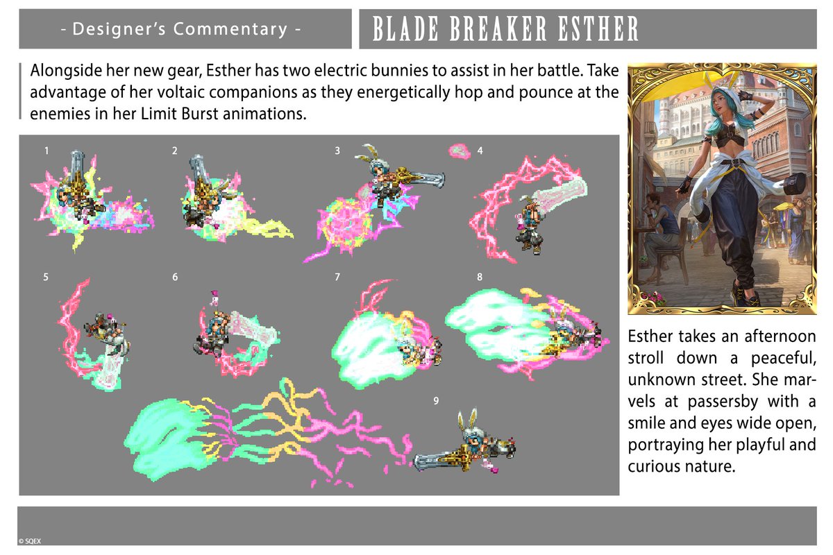 FINAL FANTASY BRAVE EXVIUS tweet media
