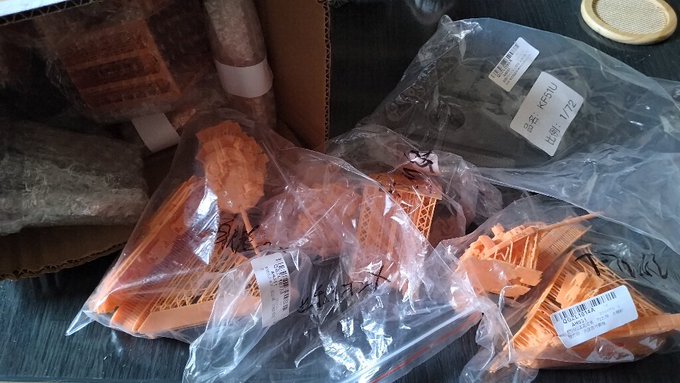 続々と戦車が届いてるのだけど、作る時間が…。また模型合宿で夜どうしサポート剤切り飛ばしたい。 