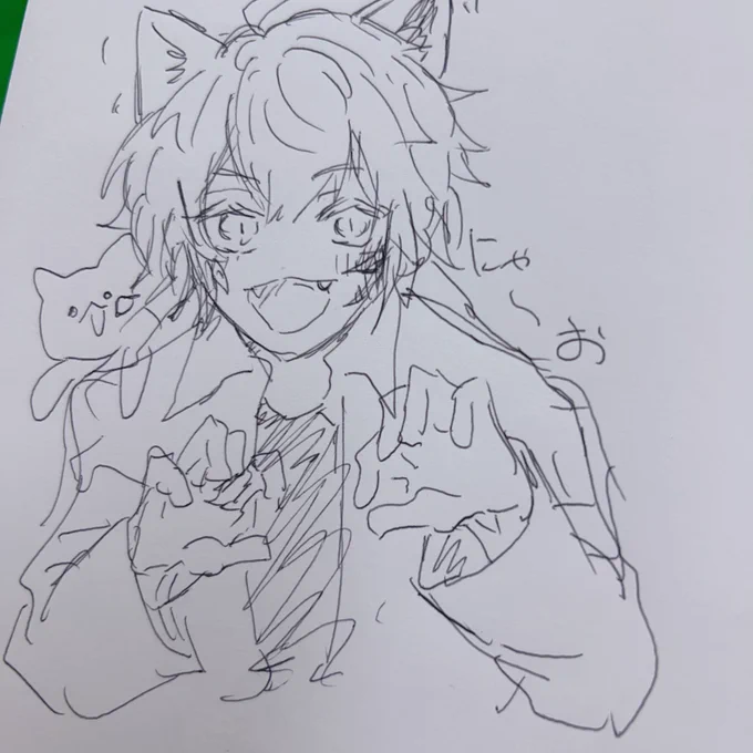 別垢 