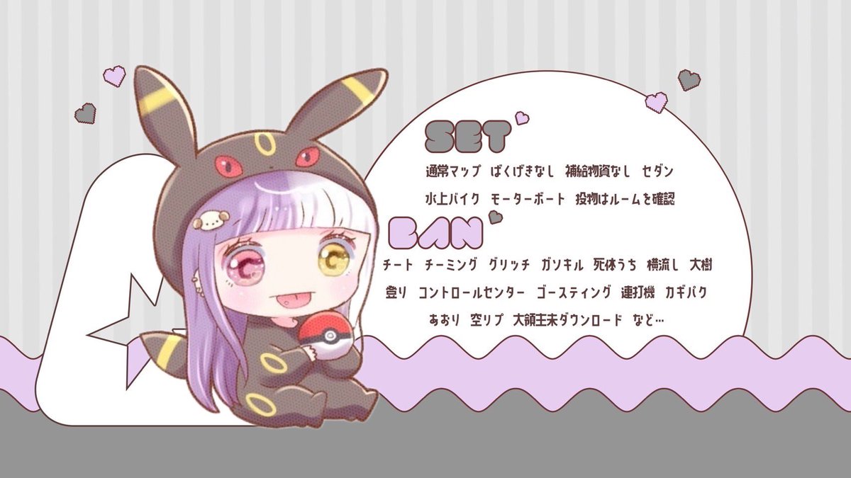 hai_pr_test's tweet photo. ️▍ 𝐖𝐞𝐥𝐜𝐨𝐦𝐞 𝐭𝐨 𝐌𝐲 𝐑𝐨𝐨𝐦  ⋆☽꙳
 ️ ️ ️ ️ 𝐩𝐚𝐬𝐬 𝐣𝐮𝐬𝐭 @1472e_ 

 ️⁡⁡⁡￭  8/21  13:00  #デュオ 
 ️⁡⁡⁡￭  ¥ 500 - 1000 x p

 ️応参  @Lon_3x  ｜  FF 🀄️ 付

 ️️ ️»  ID  時間  デュオ https://t.co/3JptBLd4fU