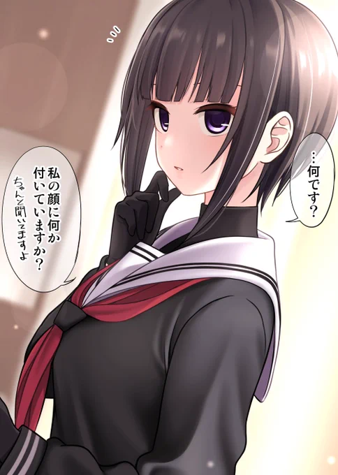 白雪千夜は実装された瞬間に惚れ込んだキャラです 