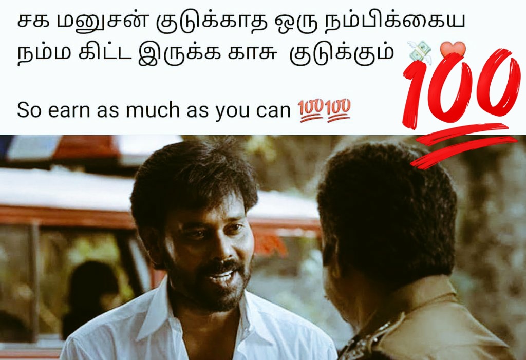 CS_Karthi_'s tweet photo. Money is always ultimate sirrr💵💸💰💰💰 https://t.co/Tde1WZCIEu