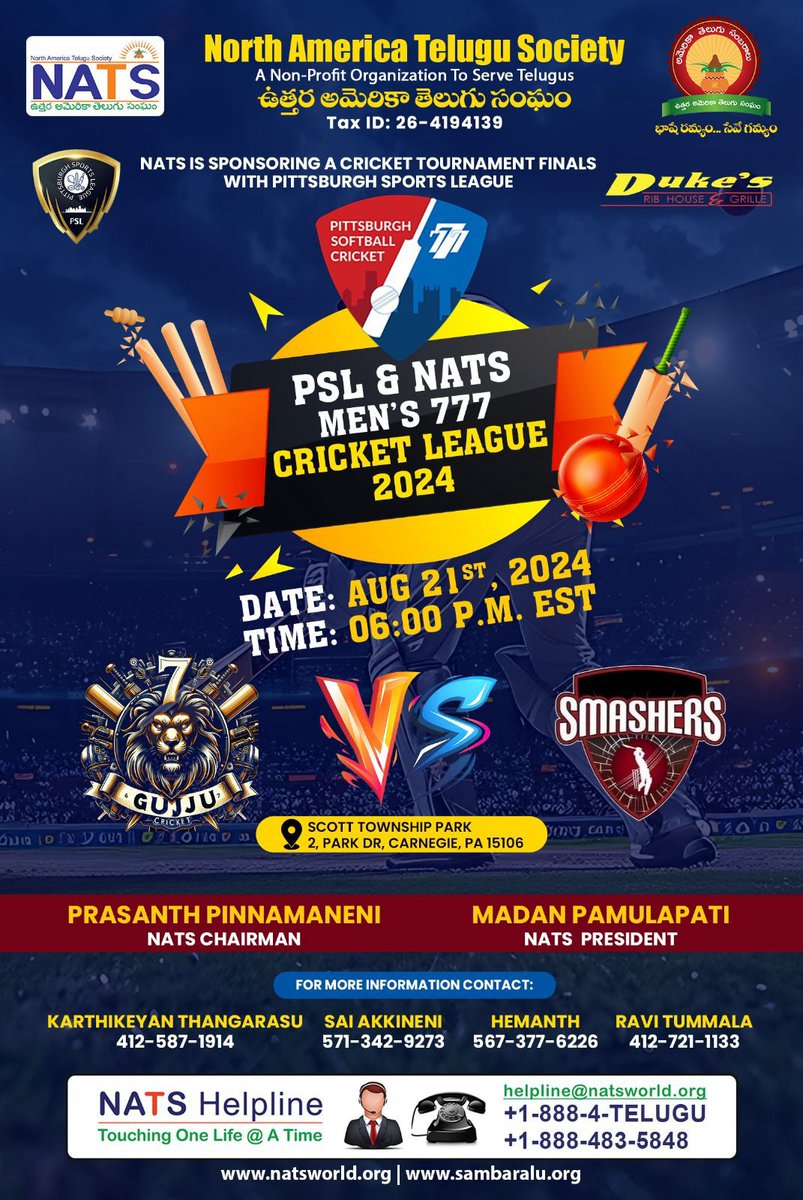 The day has finally arrived.  NATS would like to invite everyone to attend the Finals. We need your support in order to have a successful tournament. It would be appreciated if you would come and support both teams during the tournament.
 natsworld.org/natscricketlea…