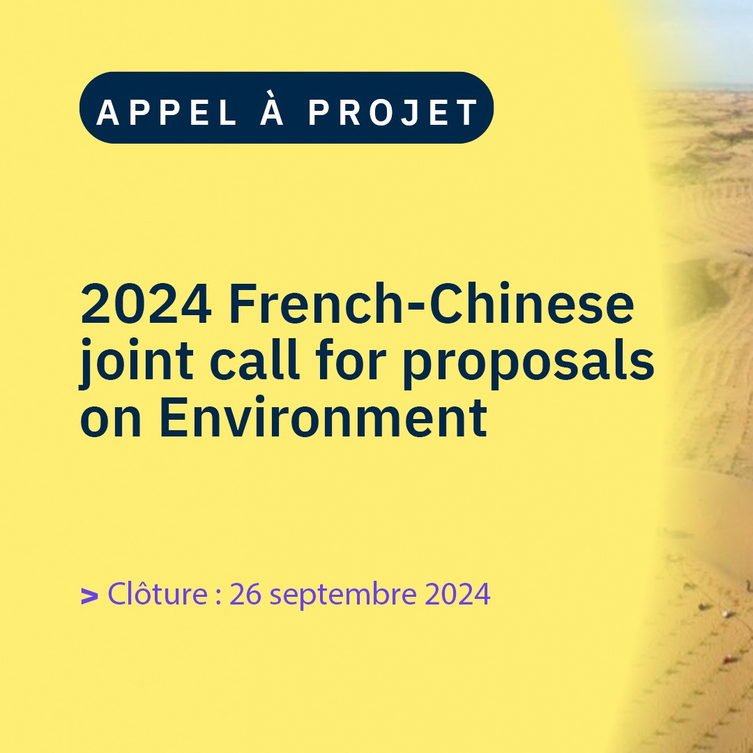 Le CNRS et la National Natural Science Foundation of China (NSFC) lancent un appel à projet conjoint centré sur les thématiques de la biodiversité et de l’impact du changement climatique. #CNRS international.cnrs.fr/actualite/cnrs…