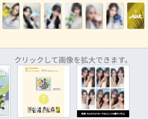 koreanstudy's tweet image. Was not planning to buy this album, then realised that I'm going to Japan. Very easy to decide which ver. to buy this time, cheapest version, Pokemon yes, Pob with unit photocards (YES). Done!