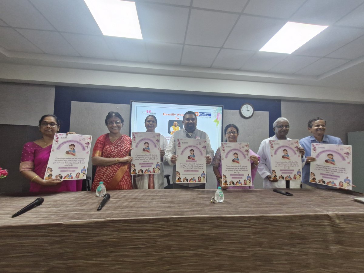 Dhaatri Mothers Milk Bank tweet media