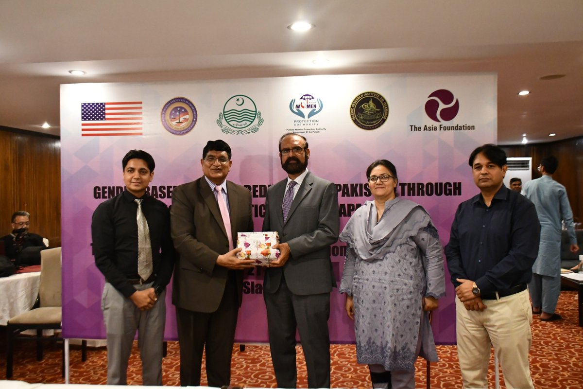 FOUR-DAY TRAINING OF TRAINERS (TOT) WORKSHOP ON “GENDER-BASED VIOLENCE REDUCTION IN PAKISTAN THROUGH INCREASED JUSTICE SYSTEM CAPACITY” HELD ON MAY 21-24, 2024 AT HOTEL HILL VIEW, ISLAMABAD