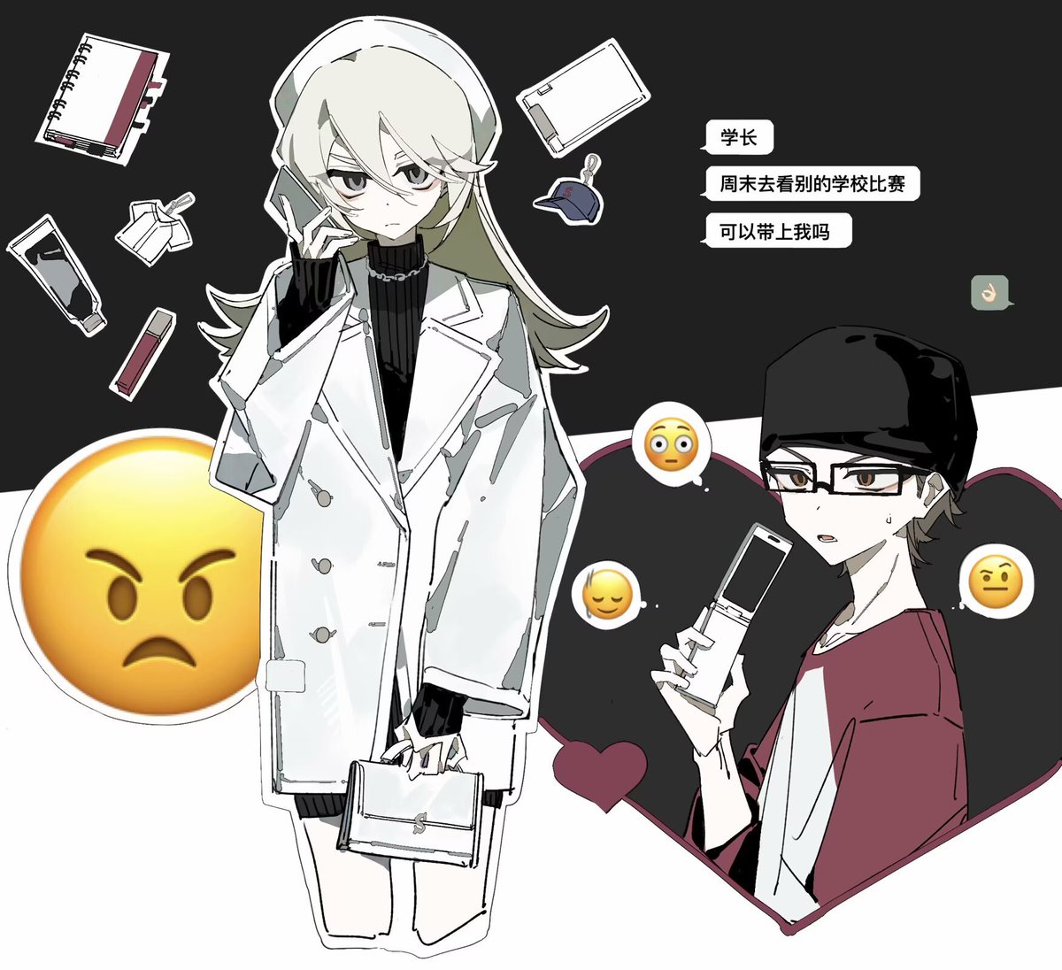 御光舟♀rkgk注意 