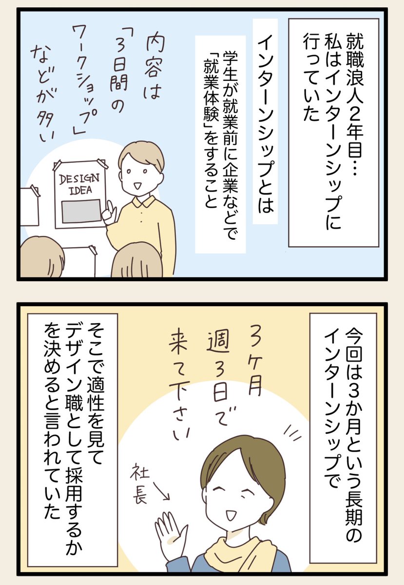 (1/6) 