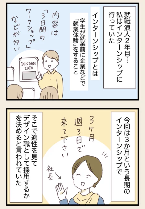 (1/6) 